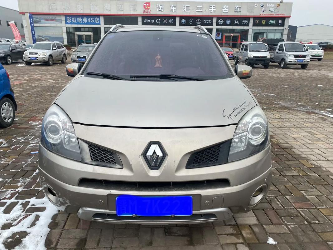 广州越秀区阳浪超企业管理咨询日产汽车与雷诺的合作，哈弗的低能耗柴油动力技术