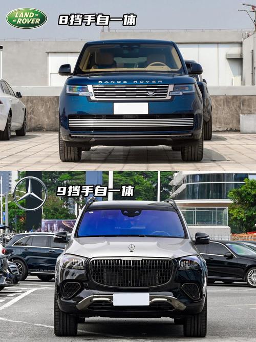 广州越秀区阳浪超企业管理咨询迈巴赫经典与现代的完美融合，路虎如何塑造独特的品牌形象